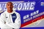 斯卢茨基：米内罗特点是速度极快，现在难说他与马莱莱谁强谁弱