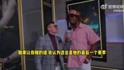 流量吃死死！皮尔斯：詹姆斯作为GOAT已很久 这是他最后一季