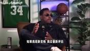 八村换狄龙？皮尔斯：老板该重新评估管理层，该用里夫斯换！
