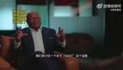 乔丹回应GOAT之争：这个词对我不痛不痒，期待能和詹科较量！