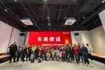 第四期&ldquo;东吴夜话&rdquo;温情落幕：球员压轴亮相致谢球迷
