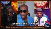 乔约翰逊谈詹姆斯下家：热火比骑士更合理，他可以掌控球权！