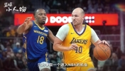 头发掉光了还在夏联拼！两星高中生31岁！死等一份NBA合同