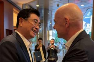 北青：中国足协一直与亚足联保持较一致立场，自然也支持因凡蒂诺