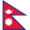 尼泊尔